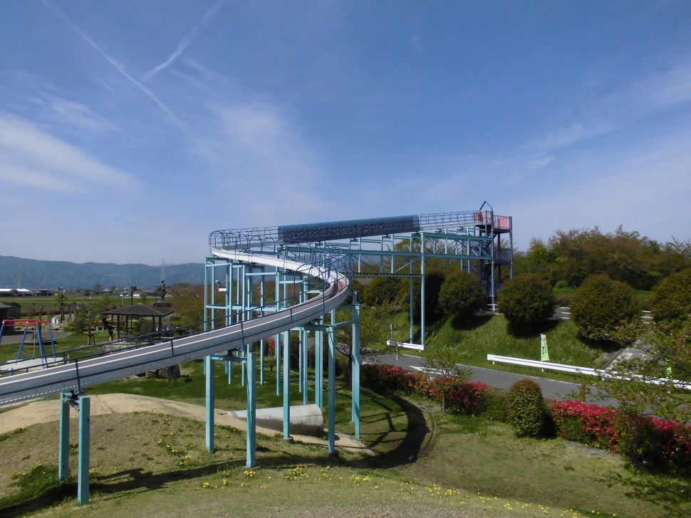平田公園のローラー滑り台