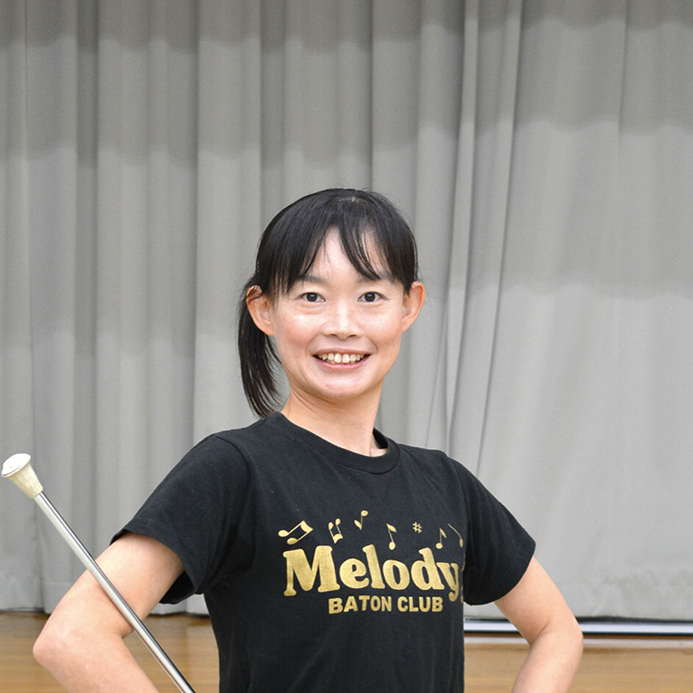 メロディーバトンクラブ代表の小寺由美子さん