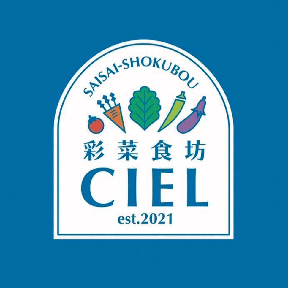 彩菜食坊CIELのロゴ