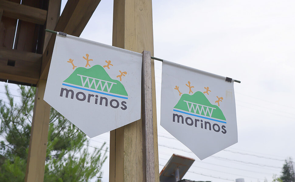 morinosモリノスのロゴと旗