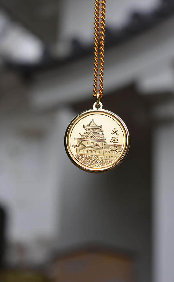 大垣城の記念メダル