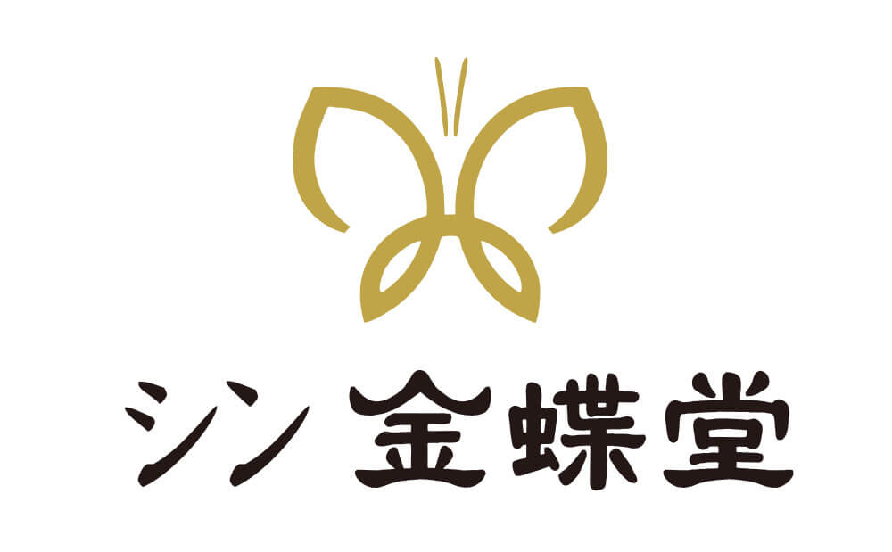 シン・金蝶堂のロゴ