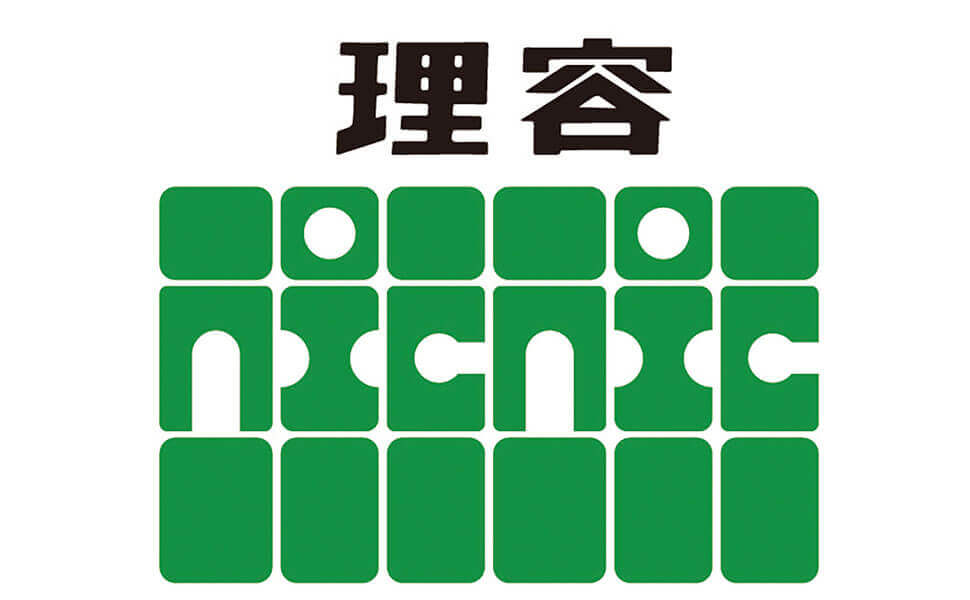 理容NIC NIC