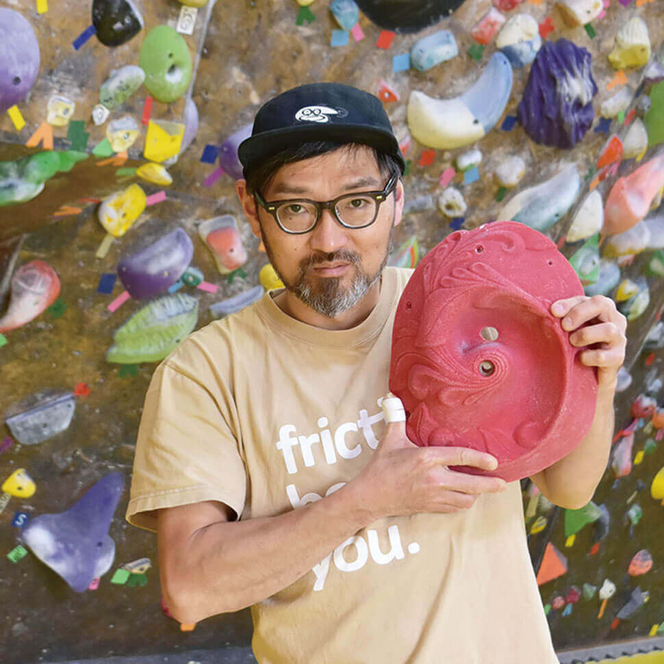 魚動クライミングジム オーナー 山口 穣さん