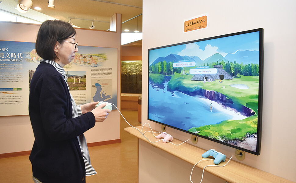縄文時代の暮らしをゲーム風に体験!