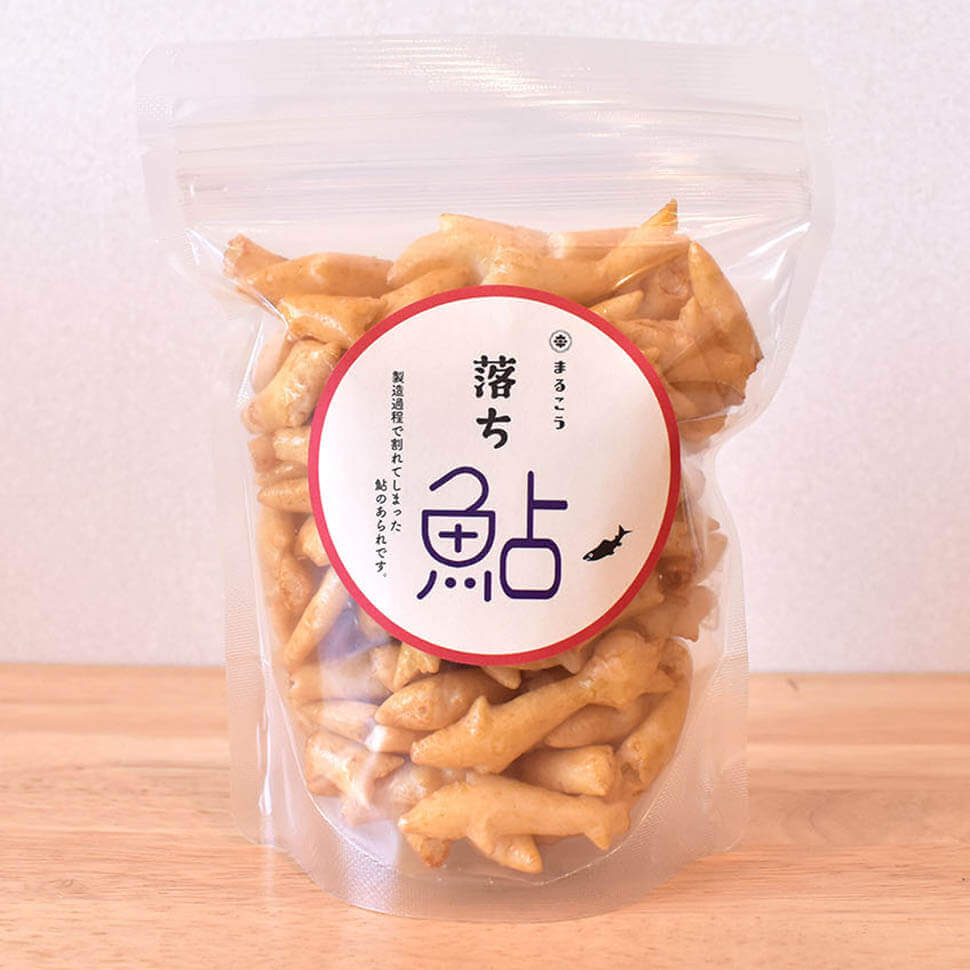 規格外のあられの詰め合わせ