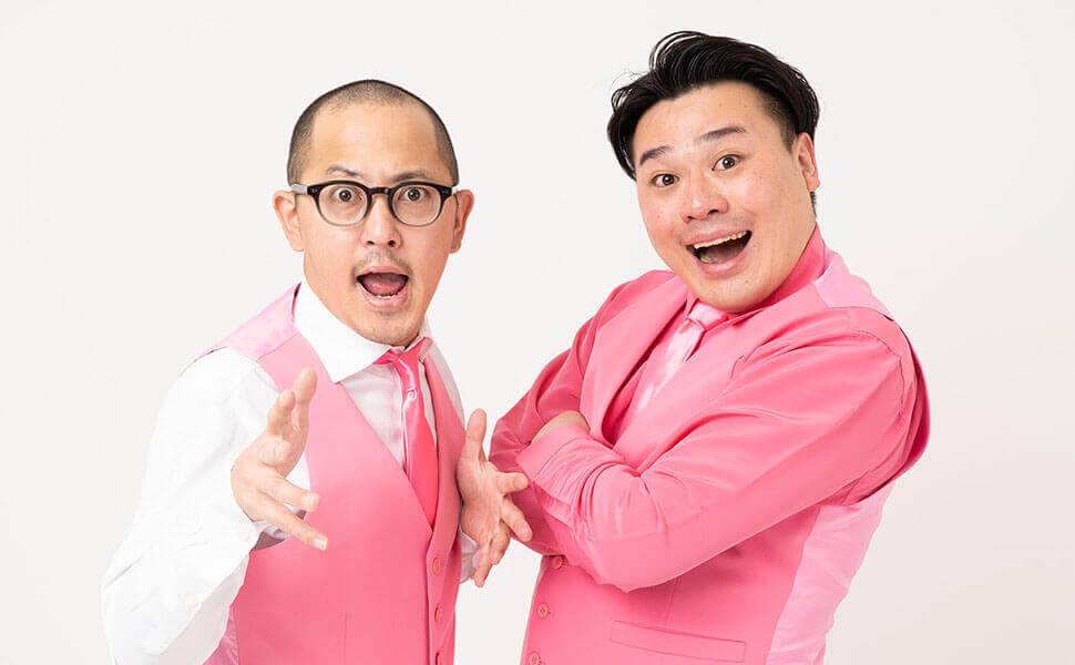 まるごと肉まつり養老