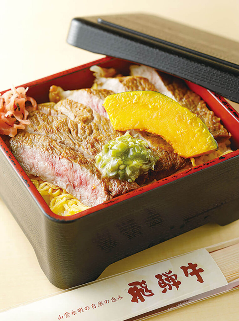 まるごと肉まつり養老