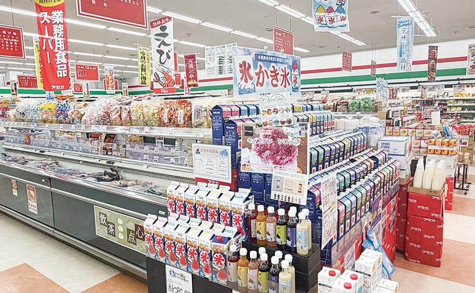 岐阜｜地域の咲楽人 982人目｜太田 隼人さん - 岐阜咲楽（さくら